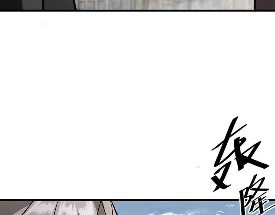 185 拍卖 第24页