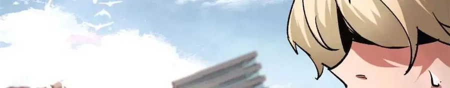 185 拍卖 第70页
