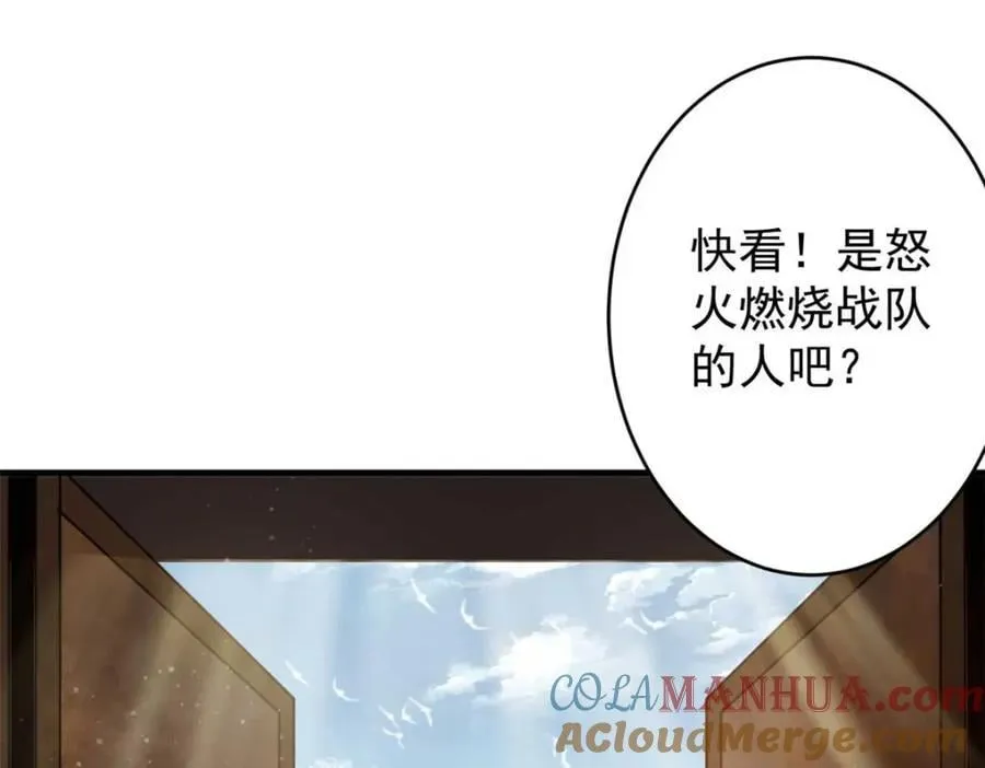 185 拍卖 第81页