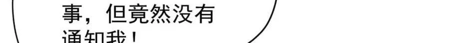 185 拍卖 第97页