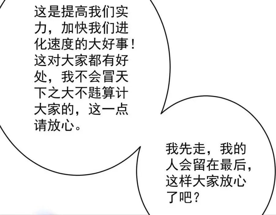 185 拍卖 第116页