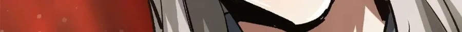 186 魔金 第55页