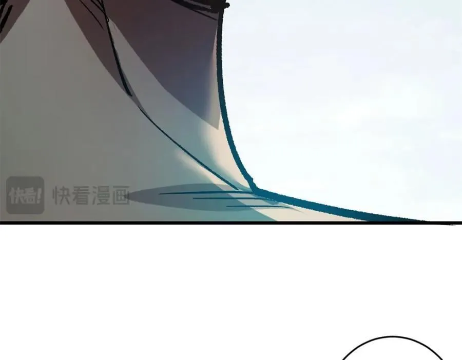 186 魔金 第163页