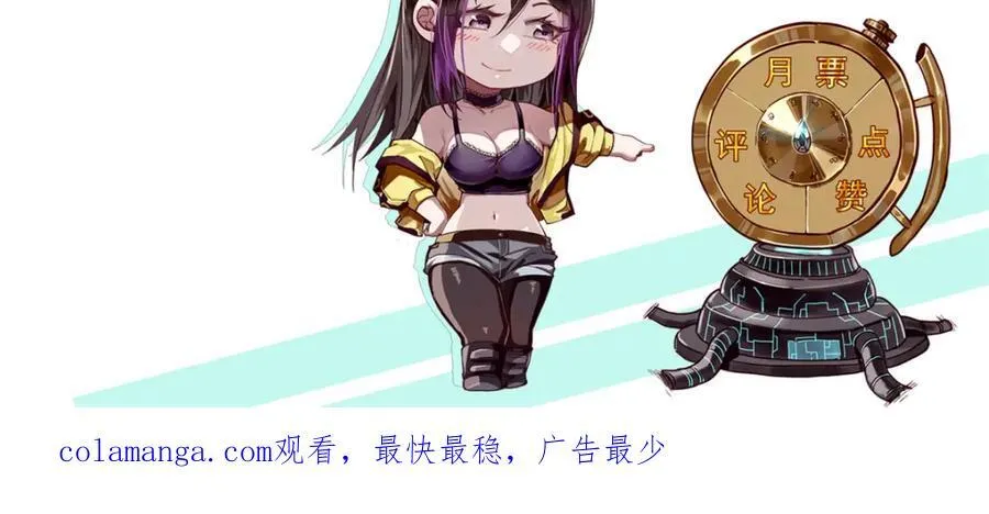 186 魔金 第178页