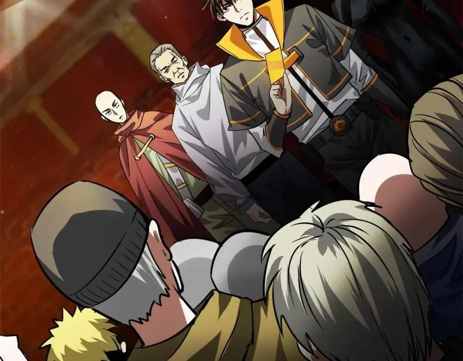 187 零商会的秘密 第26页