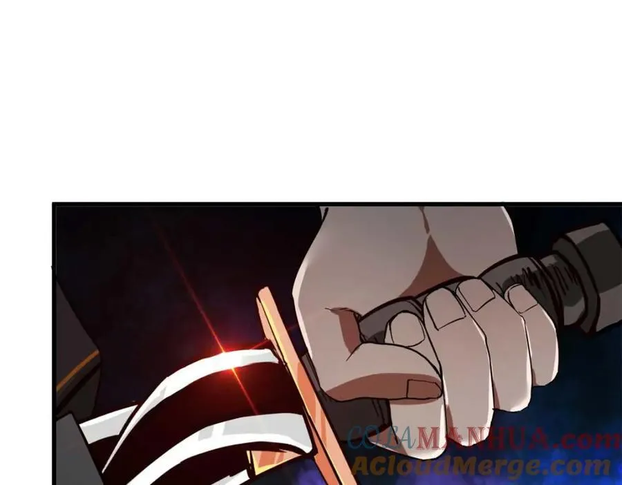 187 零商会的秘密 第101页