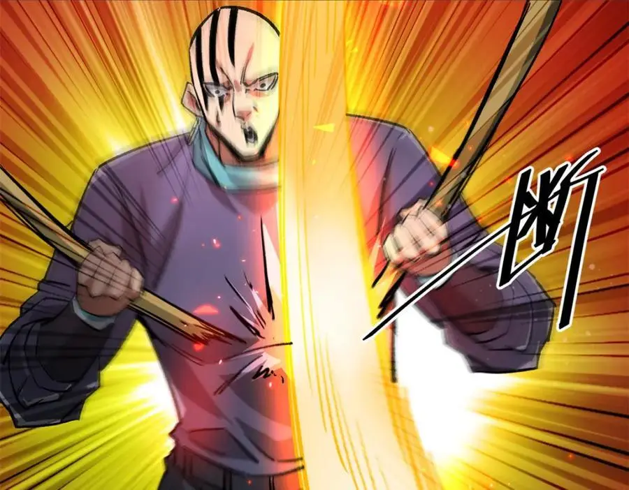 188 向着前世的恐惧挥刀! 第24页