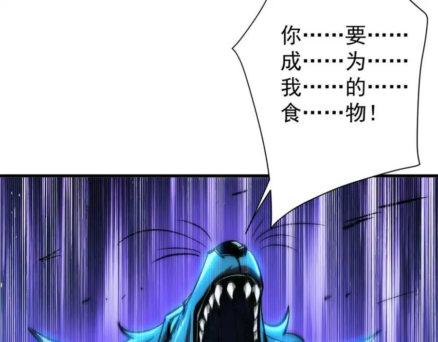 189 精准轮盘 出现！ 第62页