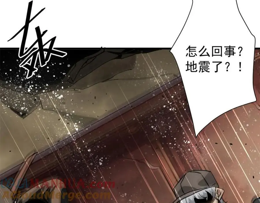 189 精准轮盘 出现！ 第69页