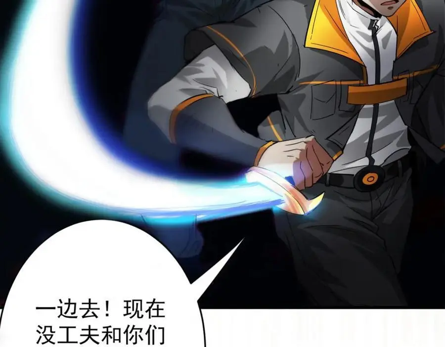 189 精准轮盘 出现！ 第131页
