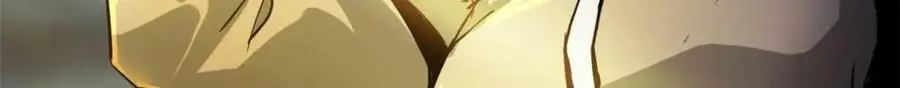 190 胎记 第7页