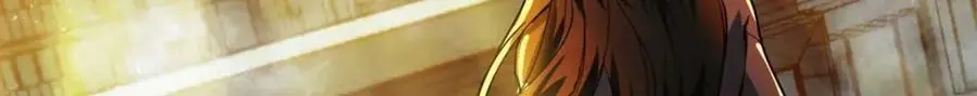 190 胎记 第16页