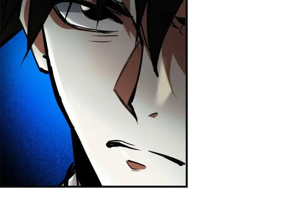 190 胎记 第27页