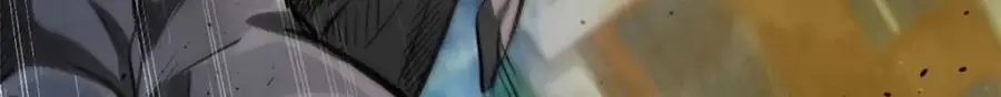 190 胎记 第49页