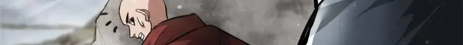 190 胎记 第94页
