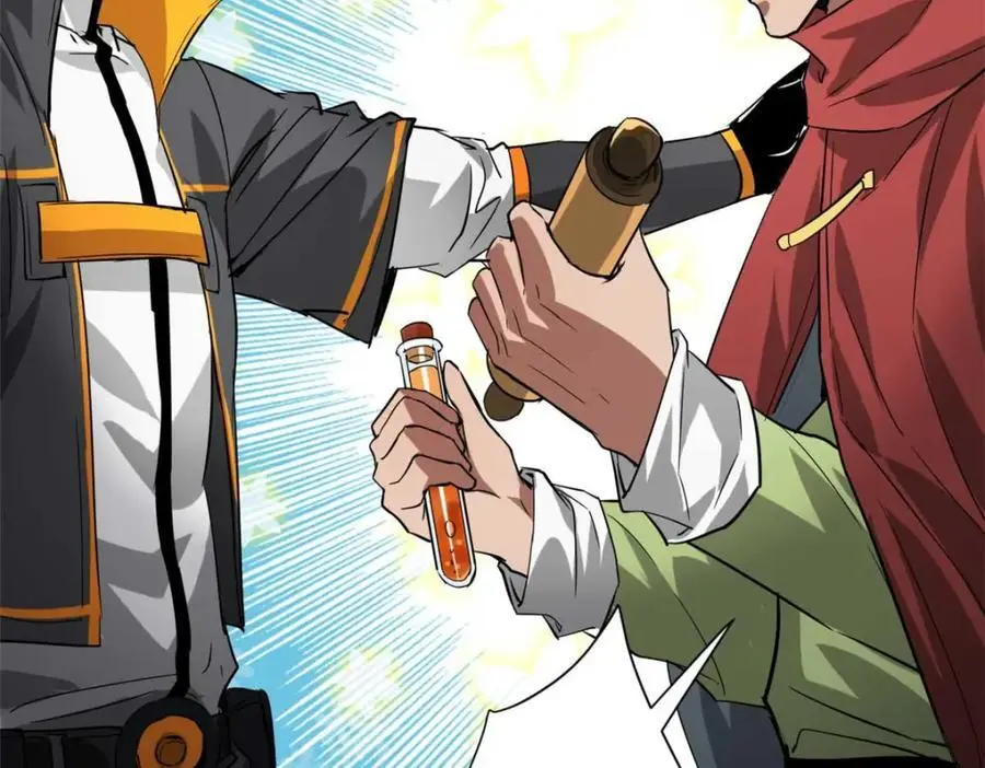 190 胎记 第132页