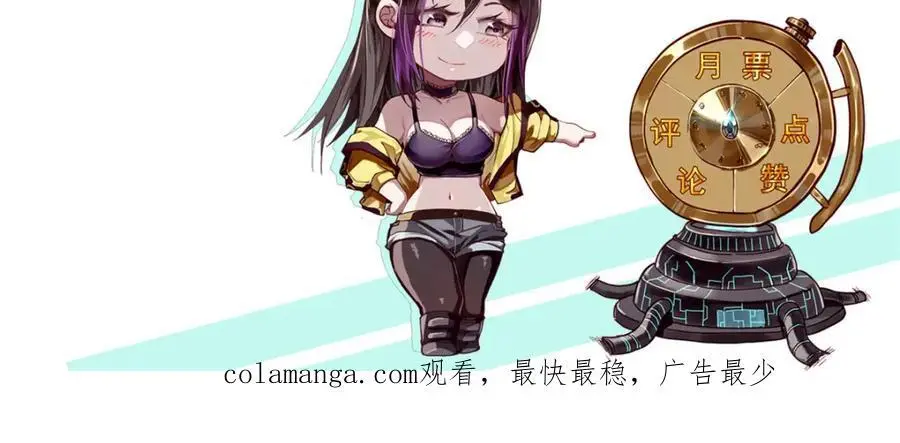 190 胎记 第180页