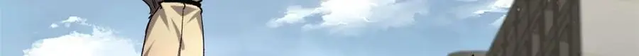 191 巨龙扬戈斯 第100页