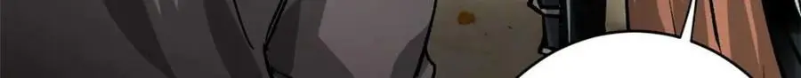 193 让我们大干一场 第118页