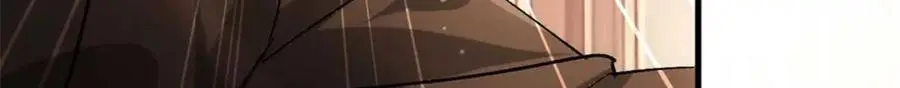 194 先下手为强 第85页