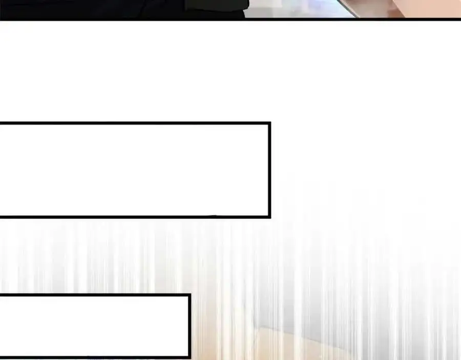 194 先下手为强 第110页