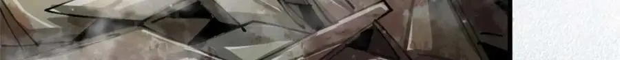 194 先下手为强 第121页