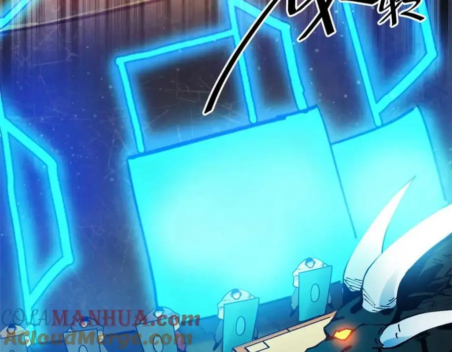 194 先下手为强 第137页