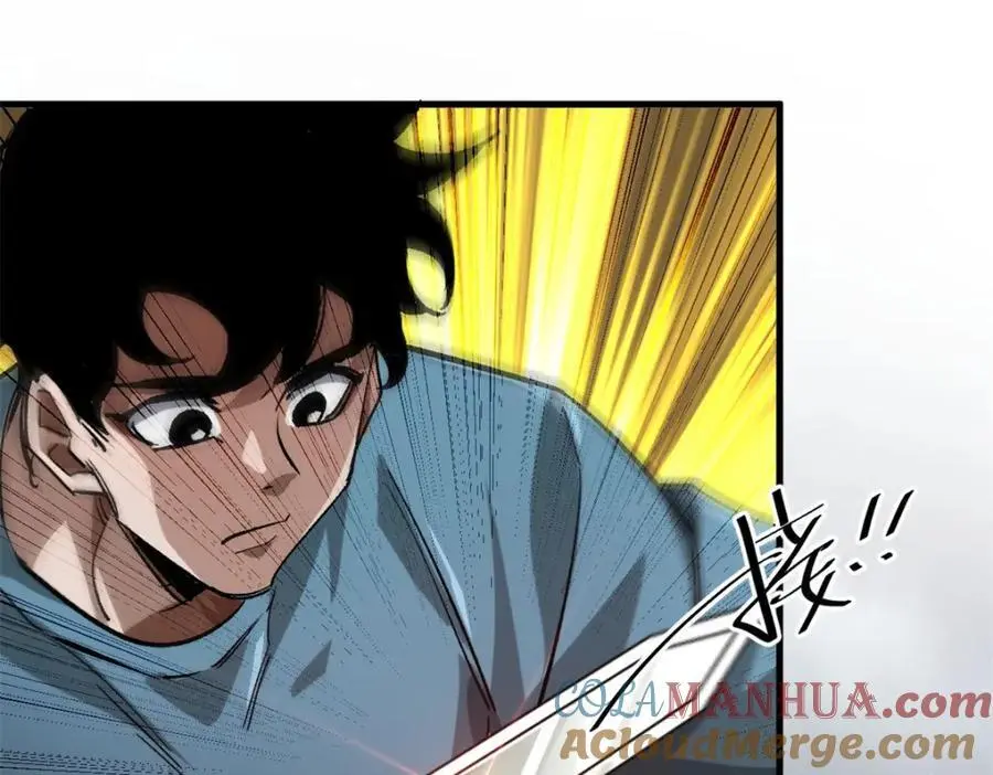 195 再转一次！ 第17页