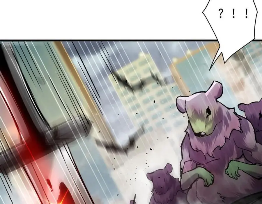 195 再转一次！ 第23页