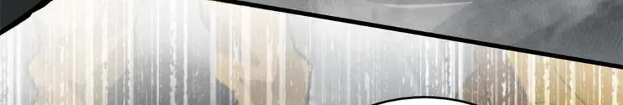 196 王蟒现身 第62页