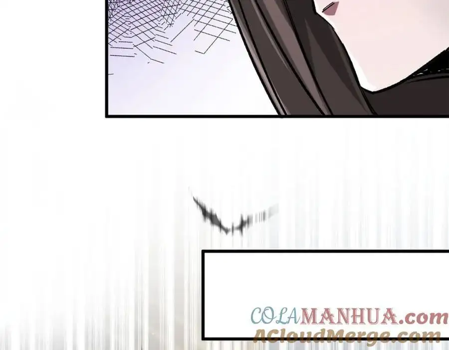 196 王蟒现身 第117页
