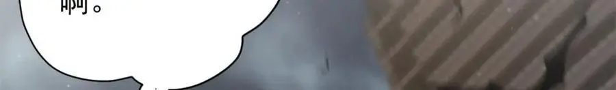196 王蟒现身 第138页