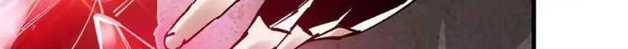 197 激活！血统水晶 第118页