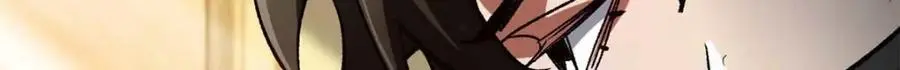 197 激活！血统水晶 第121页