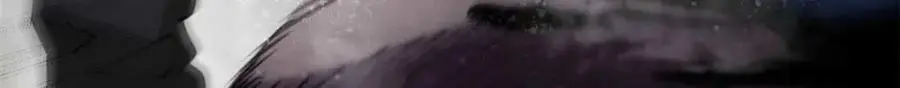 200 狩猎魔晶 第7页