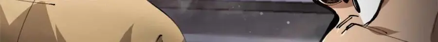 200 狩猎魔晶 第25页