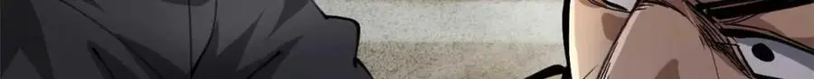 200 狩猎魔晶 第34页