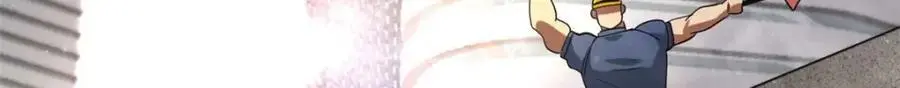 200 狩猎魔晶 第37页