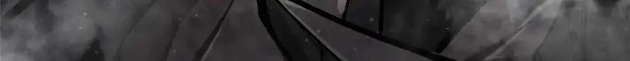 200 狩猎魔晶 第49页