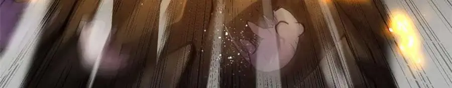 200 狩猎魔晶 第88页