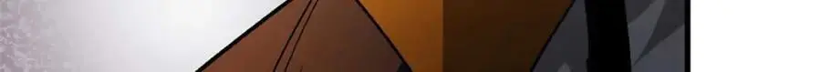 200 狩猎魔晶 第112页