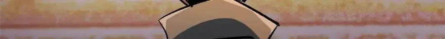 200 狩猎魔晶 第118页