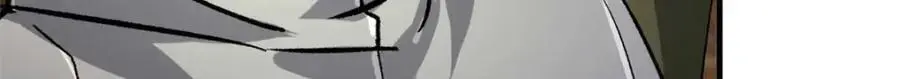 200 狩猎魔晶 第121页