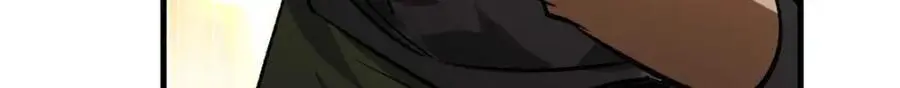 200 狩猎魔晶 第130页