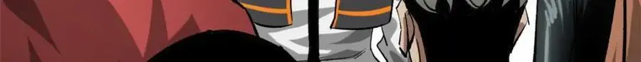 200 狩猎魔晶 第133页