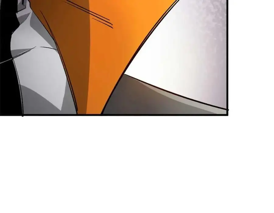200 狩猎魔晶 第162页