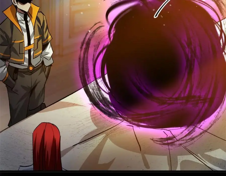 201 双双进化 第10页
