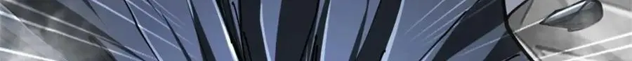 202 新的尸王 第7页