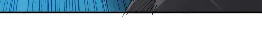 202 新的尸王 第31页