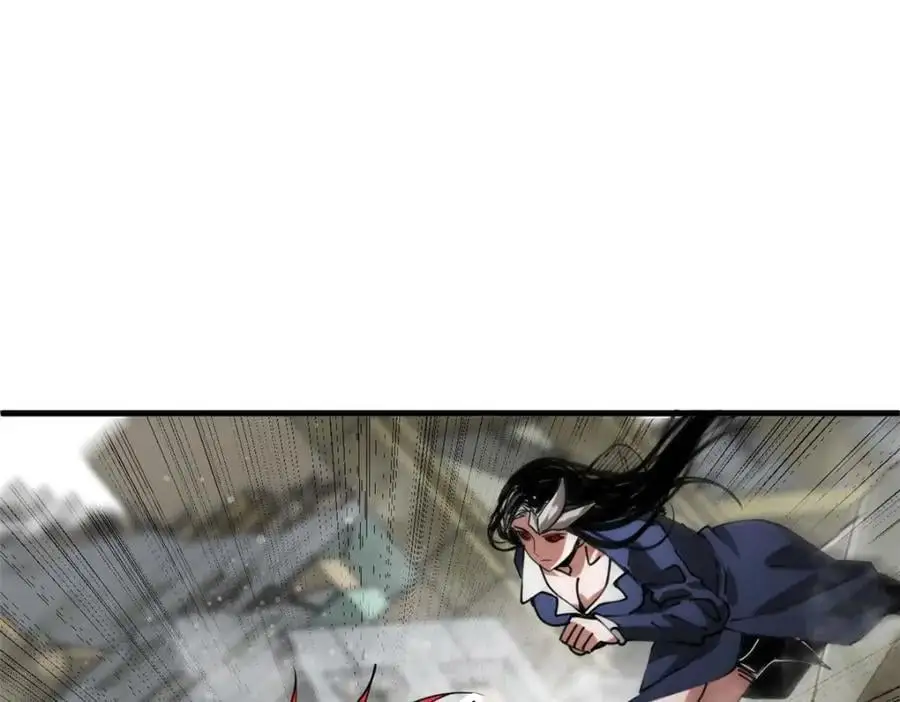 202 新的尸王 第32页